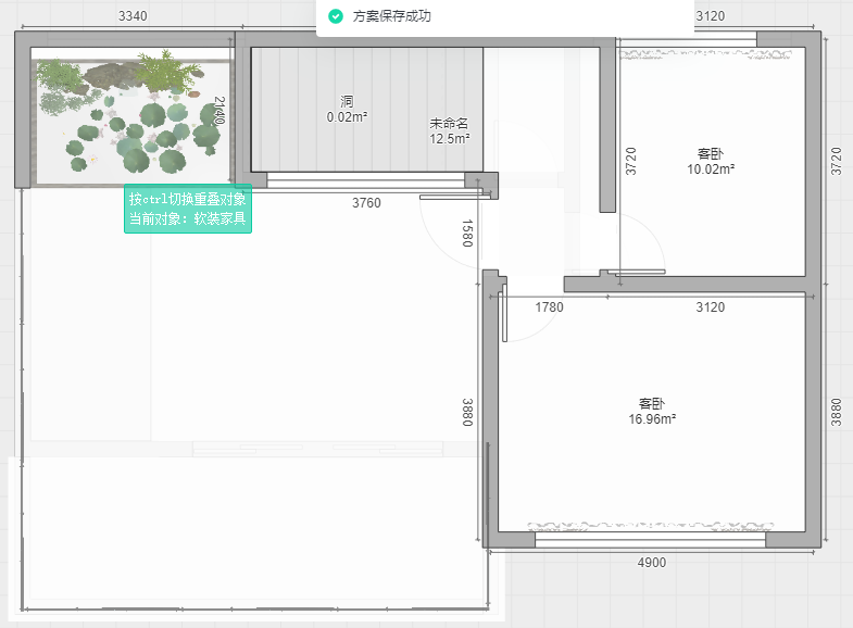 模袋云-别墅图纸