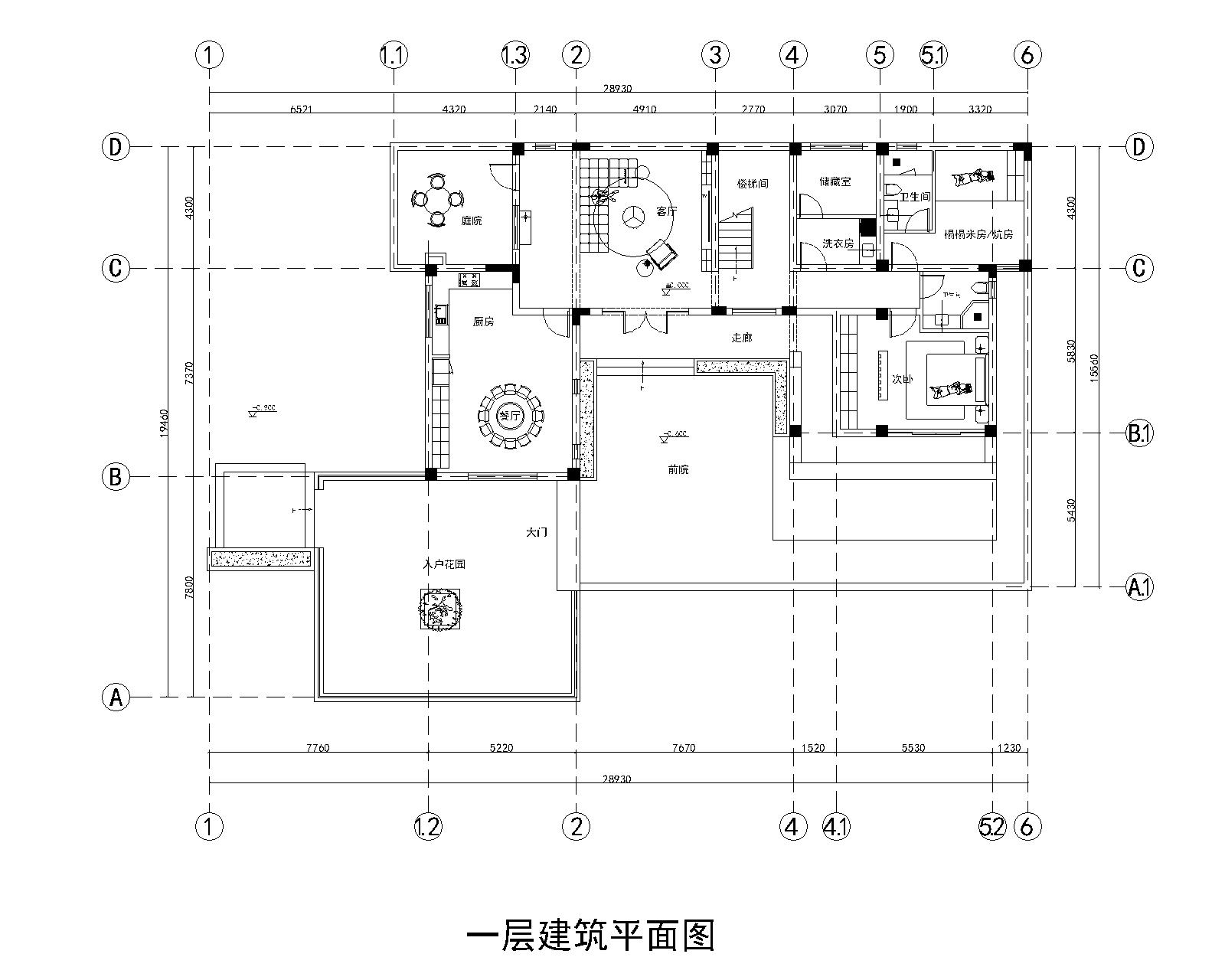 模袋云-别墅图纸