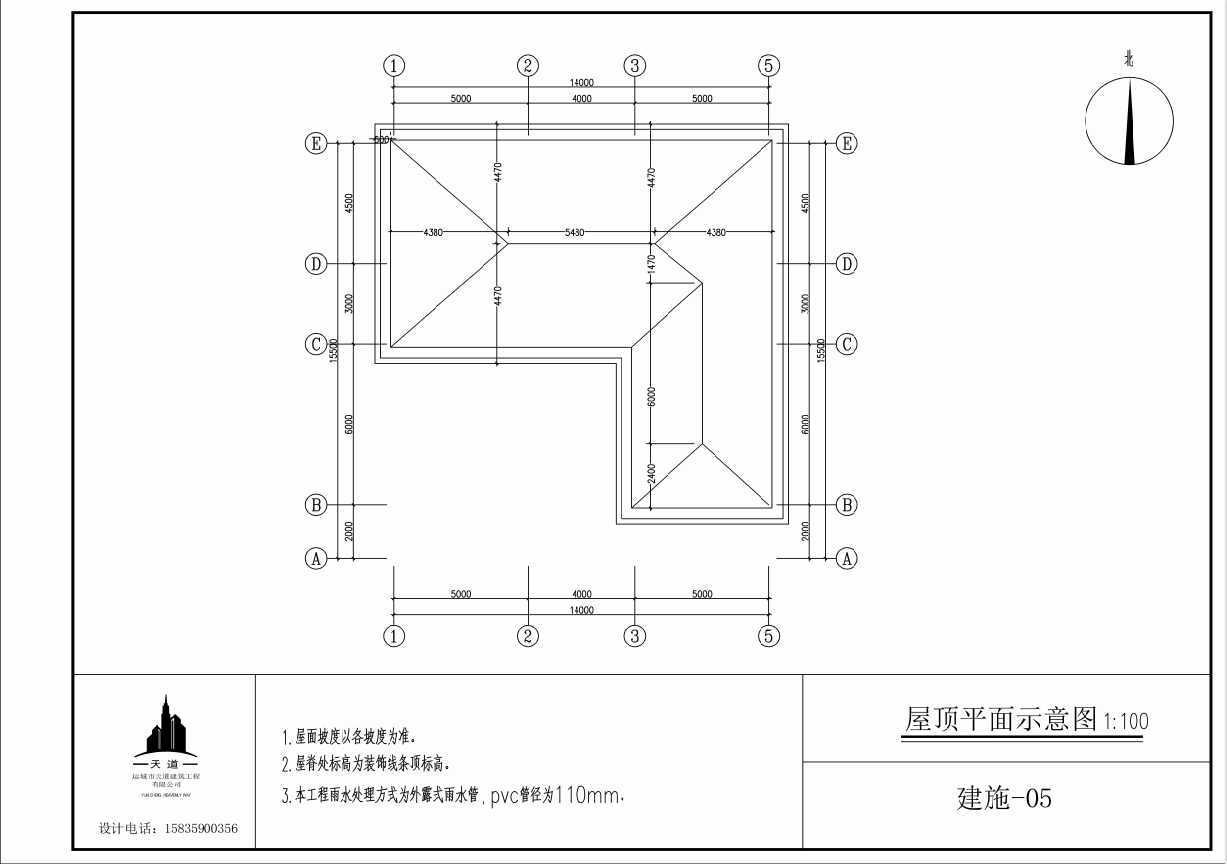 模袋云-别墅图纸